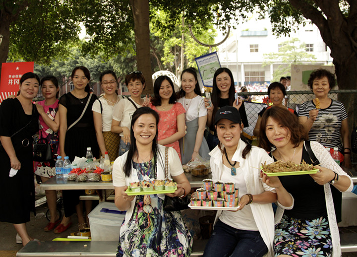 ��һ����(�й�)�ٷ���վ-Bsports