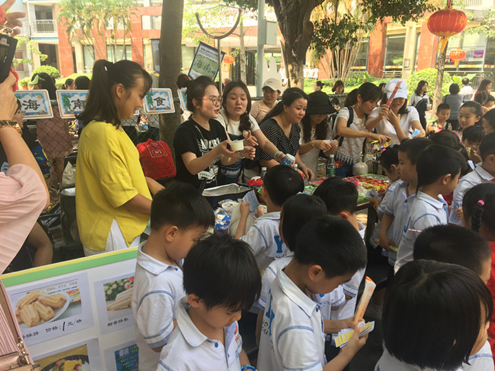 ��һ����(�й�)�ٷ���վ-Bsports