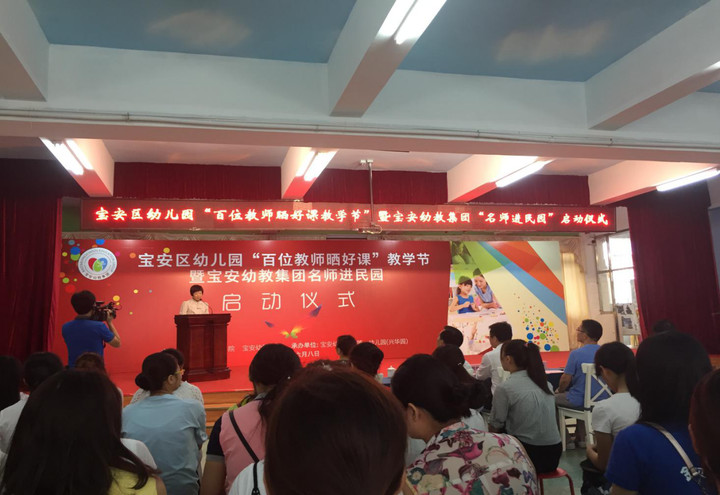 ��һ����(�й�)�ٷ���վ-Bsports