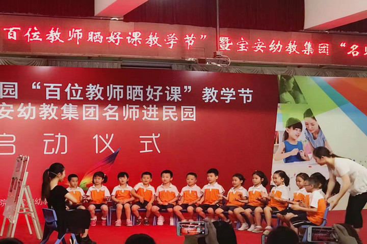 ��һ����(�й�)�ٷ���վ-Bsports