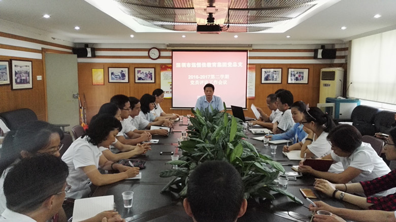 ��һ����(�й�)�ٷ���վ-Bsports