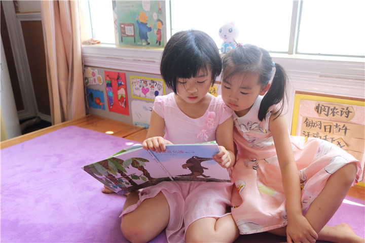 �����Ӯ������