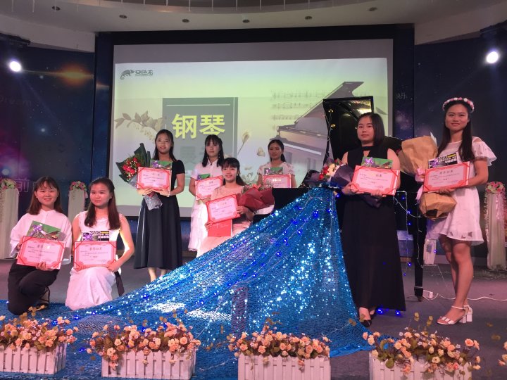 ����ʢ�ᡪ�������ڶ��׶�԰