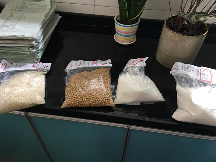 ��һ����(�й�)�ٷ���վ-Bsports