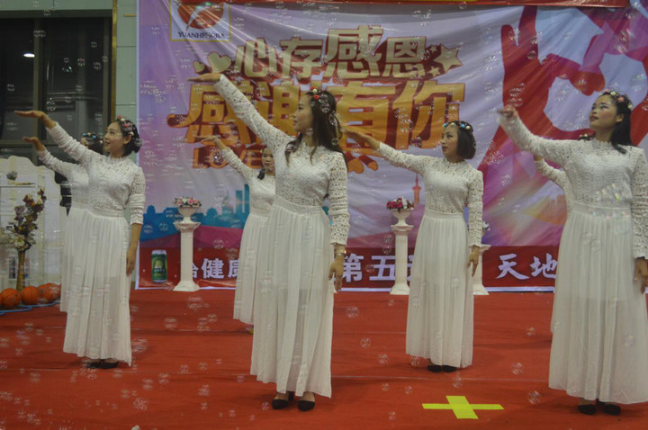 ��һ����(�й�)�ٷ���վ-Bsports