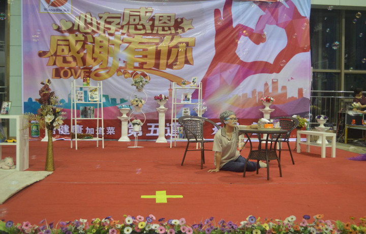 ��һ����(�й�)�ٷ���վ-Bsports