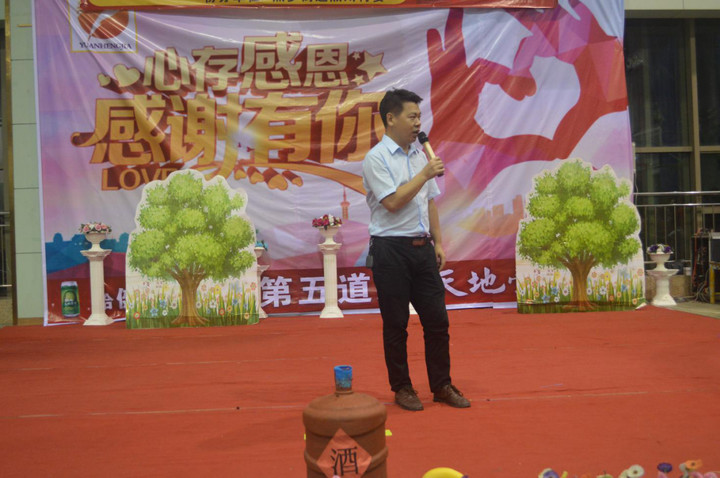 ��һ����(�й�)�ٷ���վ-Bsports