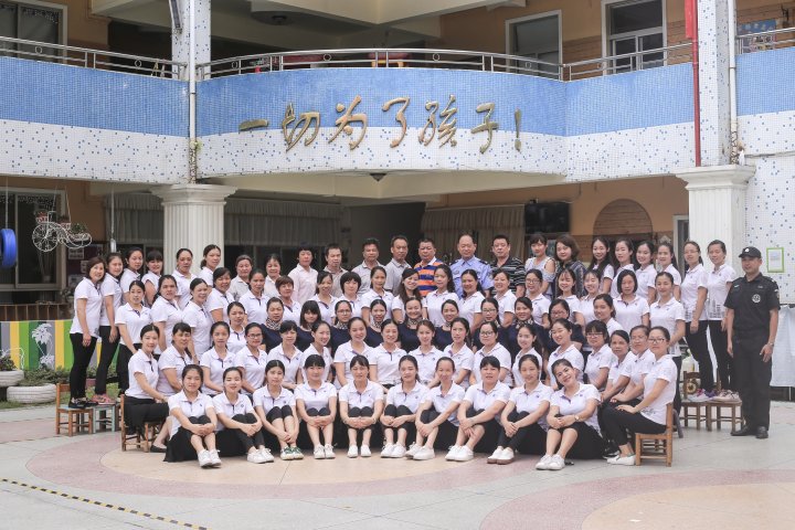 ��һ����(�й�)�ٷ���վ-Bsports