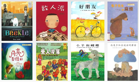 ��һ����(�й�)�ٷ���վ-Bsports