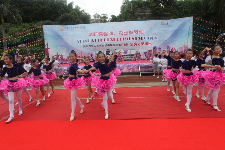 ��һ����(�й�)�ٷ���վ-Bsports