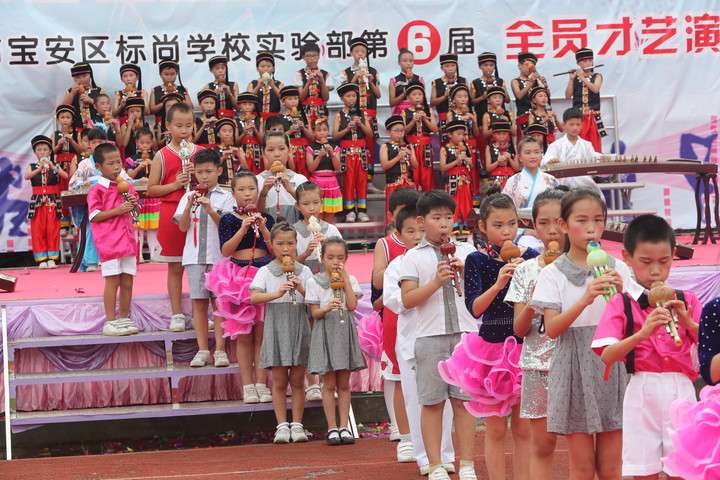 ��һ����(�й�)�ٷ���վ-Bsports