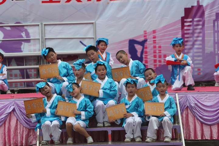 ��һ����(�й�)�ٷ���վ-Bsports