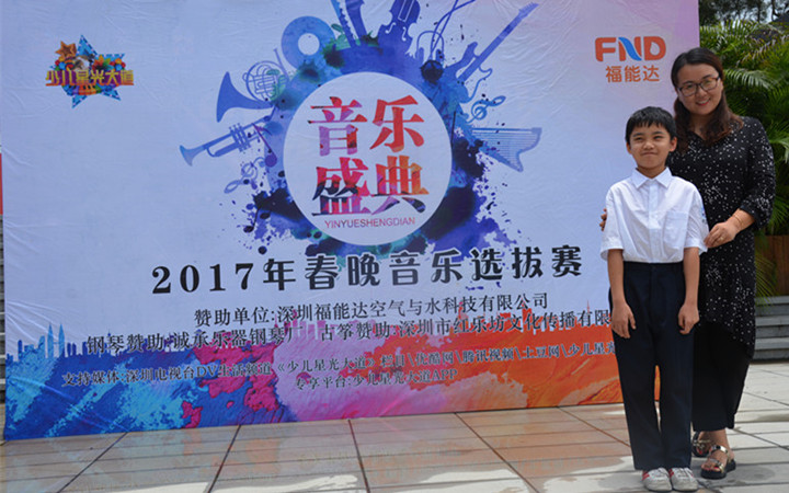 必一体育(中国)官方网站-Bsports