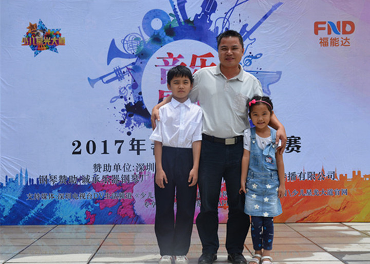 必一体育(中国)官方网站-Bsports