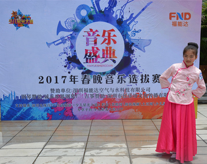 必一体育(中国)官方网站-Bsports