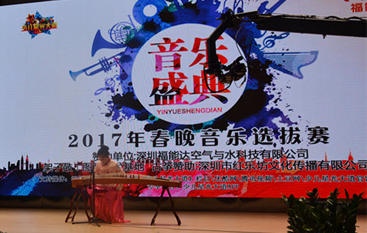 必一体育(中国)官方网站-Bsports