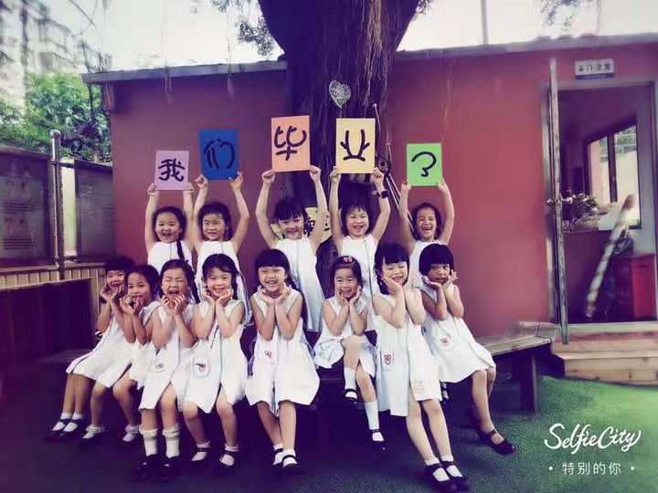 �����Ľ�ҵ֮��