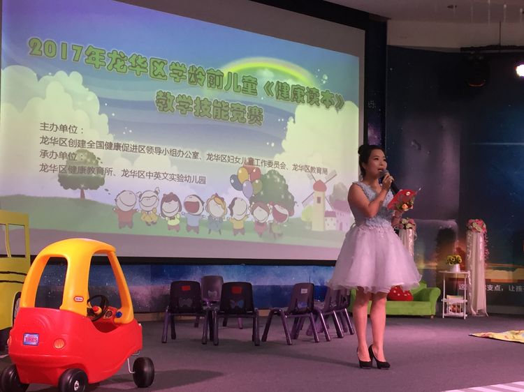 ��һ����(�й�)�ٷ���վ-Bsports