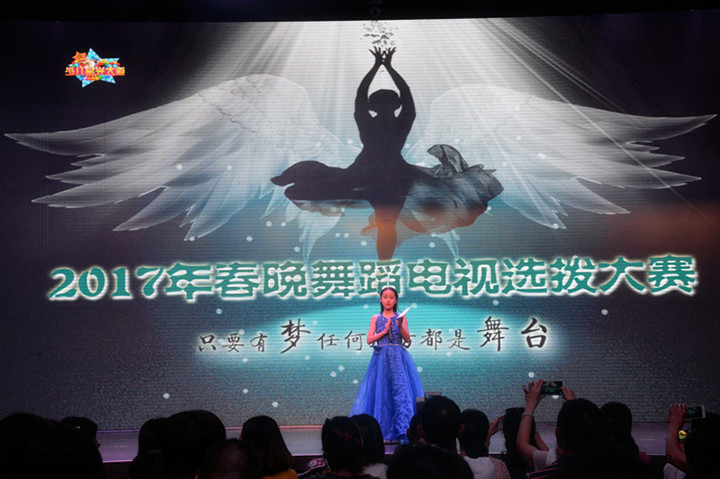 ��һ����(�й�)�ٷ���վ-Bsports