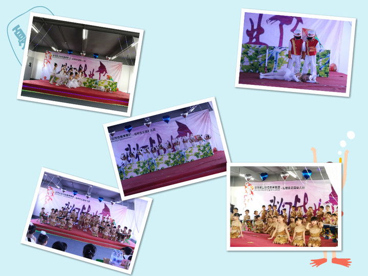 ���ǽ�ҵ��~                                   --2017�껨԰�׶�԰����ҵ��ʽ