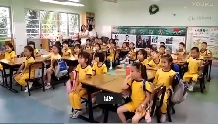 ������������Ӣ��ʵ��ѧУ Сѧ���ʲ�