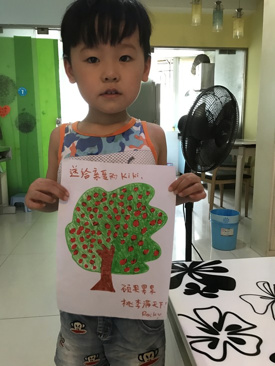 ��ϯ���ͣ���ͬ�����Ĺ��