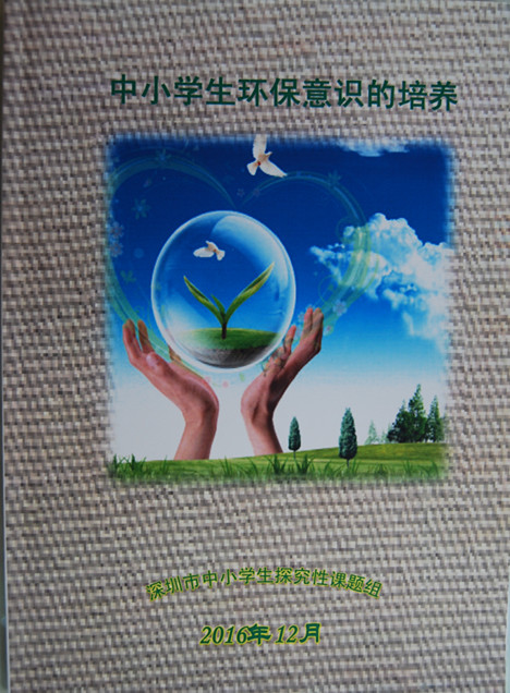 �����о��Ľ������������ɼ�������ȷ����֮��