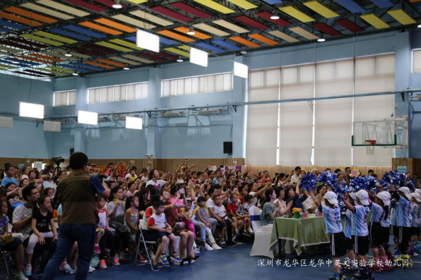 ������ѧǰ�����������˶���������Ϸ������������ͯ��