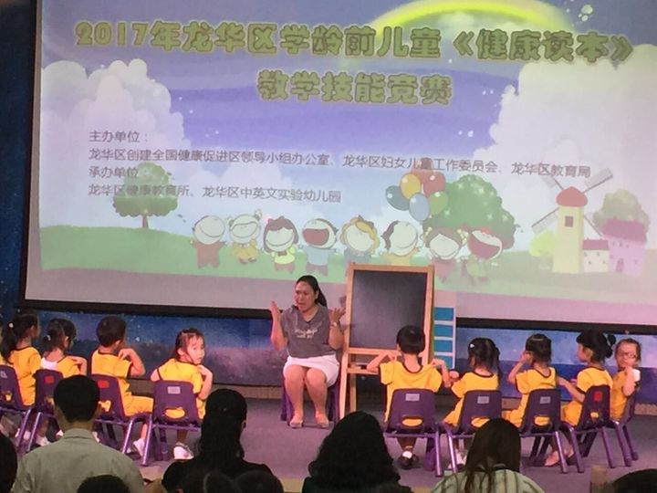 ��һ����(�й�)�ٷ���վ-Bsports