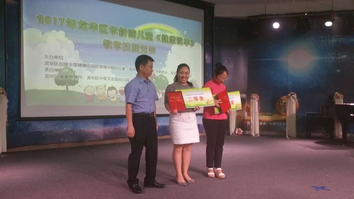 ��һ����(�й�)�ٷ���վ-Bsports