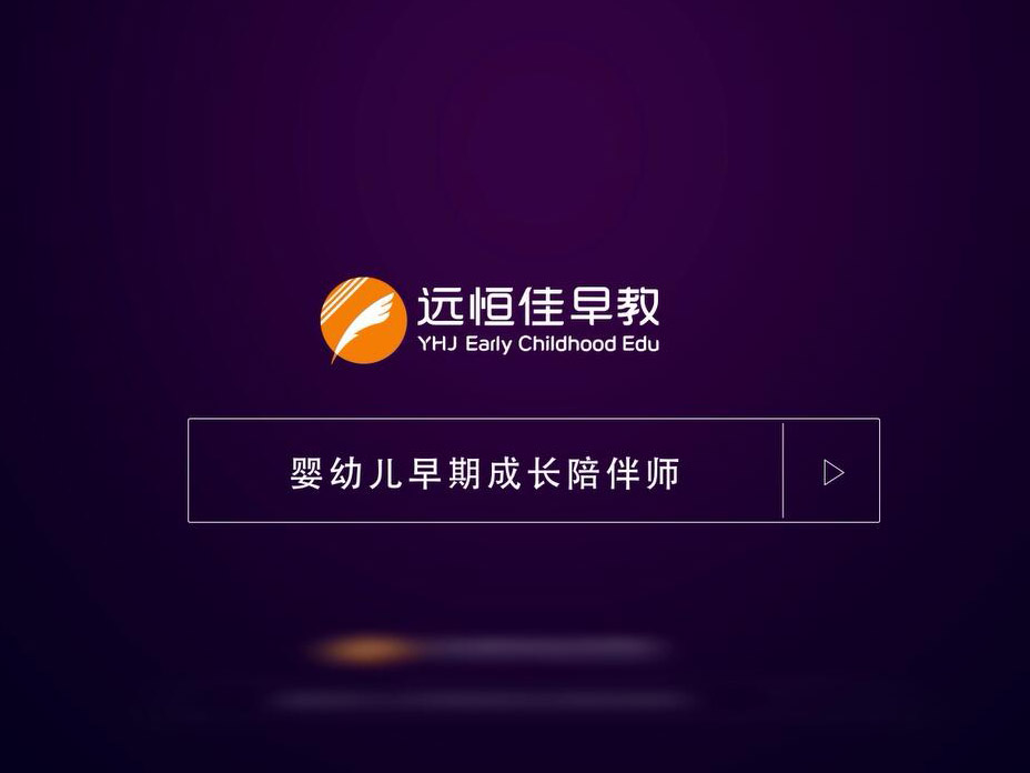 ��һ��������������̻���