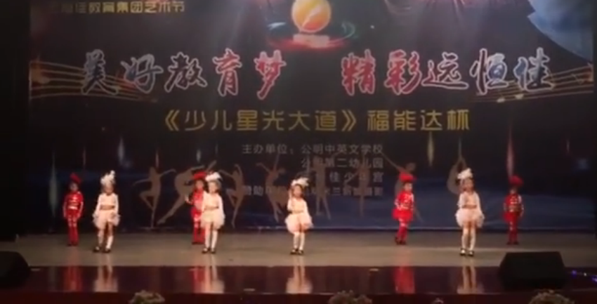 ��һ�������깬�ڶ��������㱨�ݳ�������Mammamia��