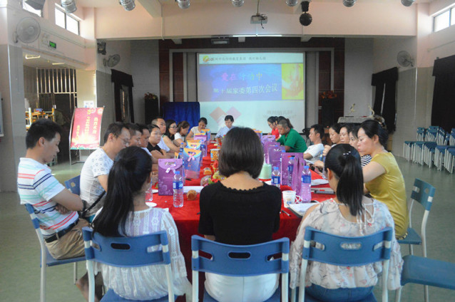 ��һ����(�й�)�ٷ���վ-Bsports