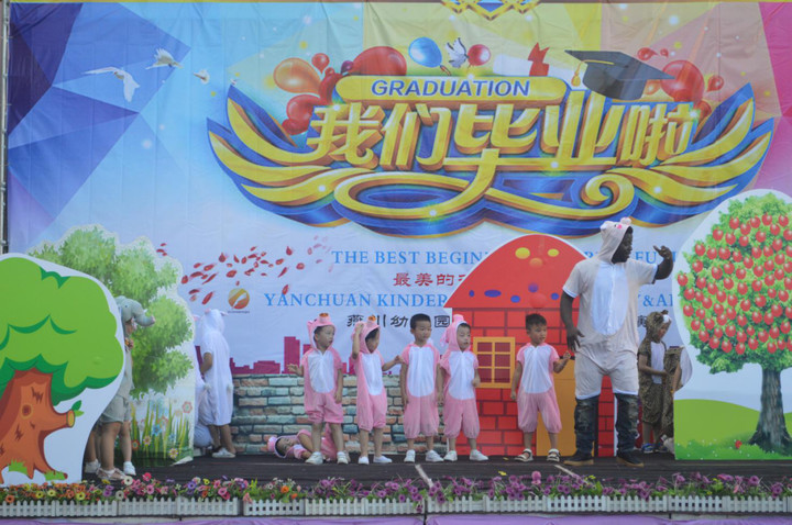 ��һ����(�й�)�ٷ���վ-Bsports