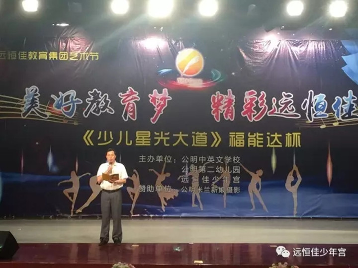 ��һ����(�й�)�ٷ���վ-Bsports