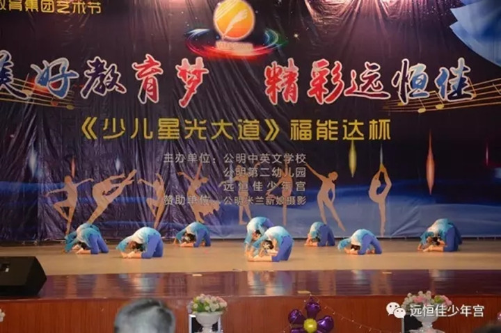 ��һ����(�й�)�ٷ���վ-Bsports