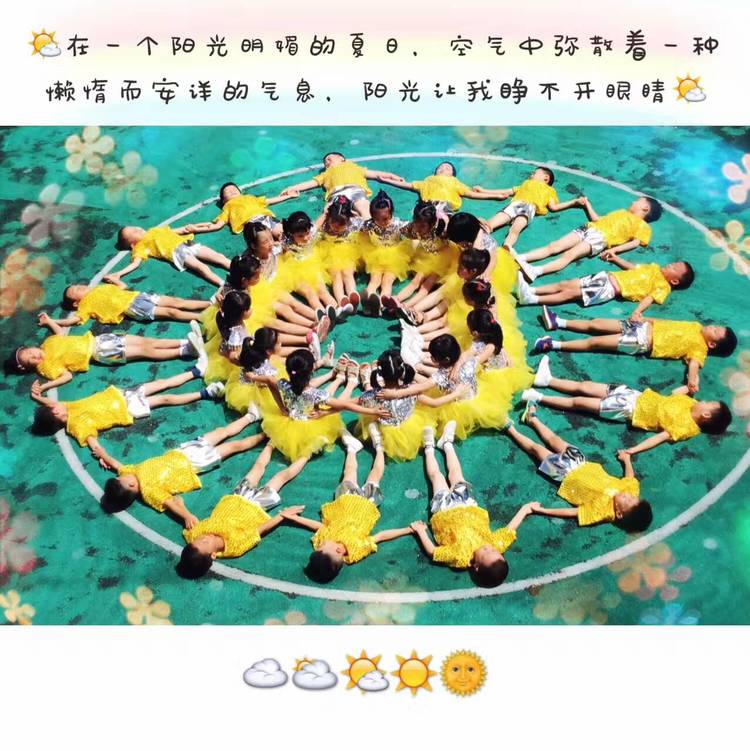 ��һ����(�й�)�ٷ���վ-Bsports