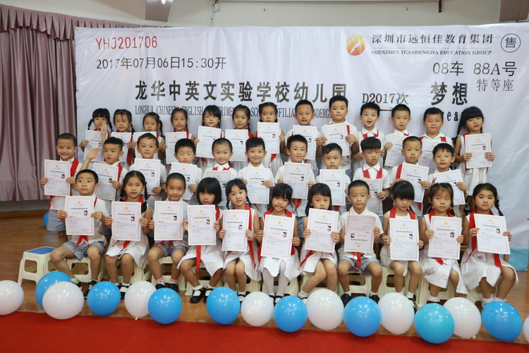 D2017������Ŷ�����������......