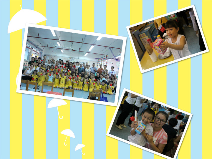 СС��ĩ�㱨 չ�լ׶��緶                      ������һ������԰�׶�԰��ĩ�㱨�˶�