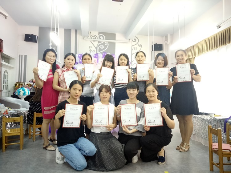 ͨ���ġ������� ����Ϫɽ԰2016��2017ѧ��ȵڶ�ѧư��ĩ�ܽ��