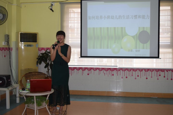 ��һ����(�й�)�ٷ���վ-Bsports