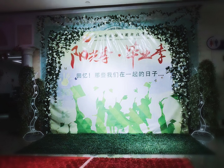 ��һ����(�й�)�ٷ���վ-Bsports