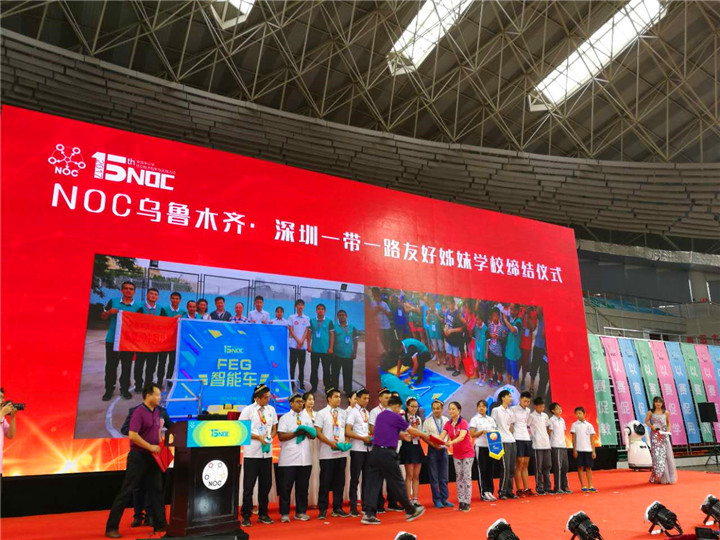 ��һ����(�й�)�ٷ���վ-Bsports