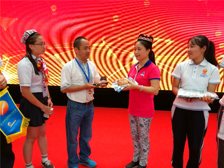 ��һ����(�й�)�ٷ���վ-Bsports