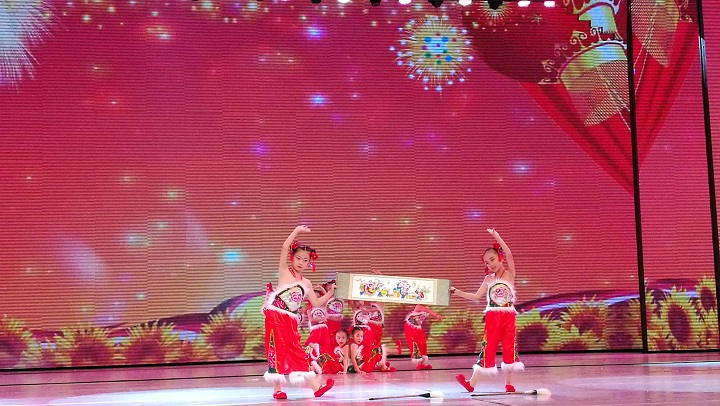 ��һ����(�й�)�ٷ���վ-Bsports