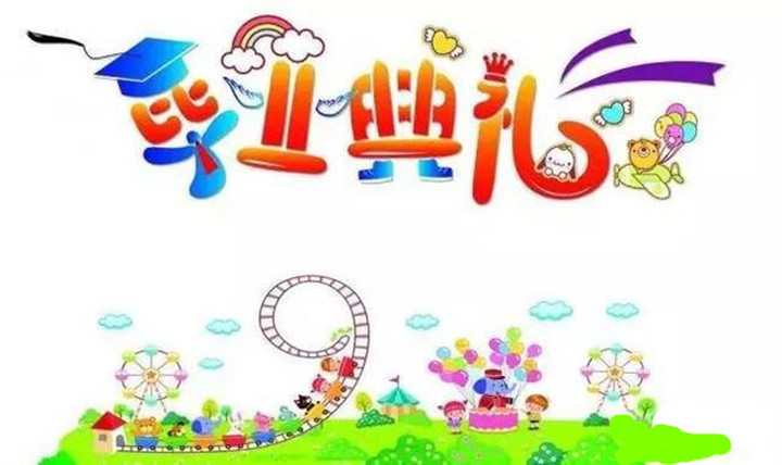 ��һ����������깬���ġ��������ķ����ҵ�㡷Լ�뺯