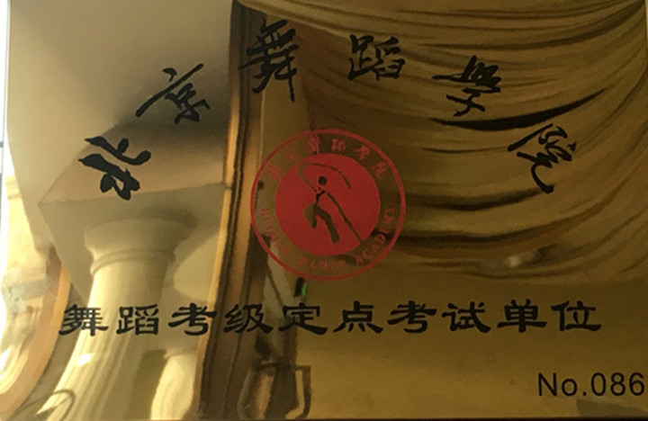 ��һ����(�й�)�ٷ���վ-Bsports