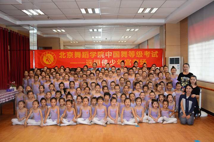 ��һ����(�й�)�ٷ���վ-Bsports