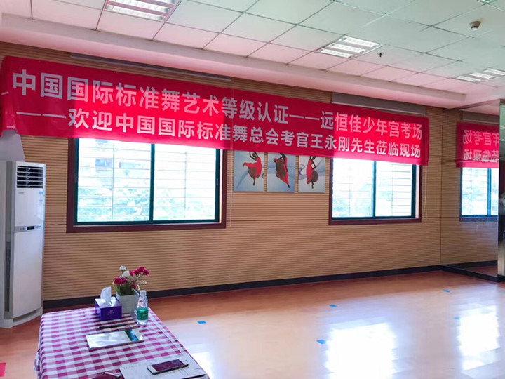 ��һ����(�й�)�ٷ���վ-Bsports