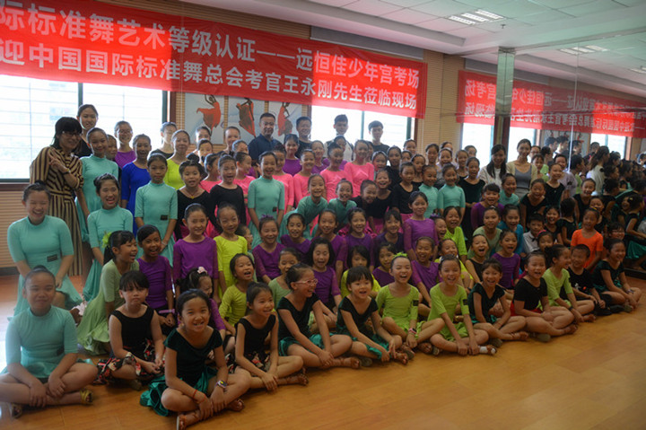 ��һ����(�й�)�ٷ���վ-Bsports